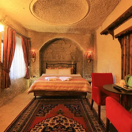 Antique Terrace Cave غوريمِيه